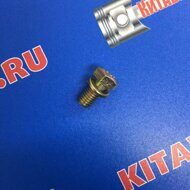 Болт крепления корзины Бриз/Солано/Смайл