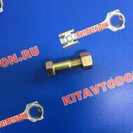 Болт карданного вала Фотон 1049А/1069/1099