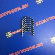 Вкладыши шатунные (0.0) МК/Отака