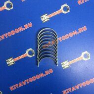 Вкладыши коренные (0.0) Х7