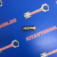 Болт карданного вала Фотон 1039/1049С