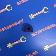 Втулка заднего стабилизатора (Китай) Смайл/Отака