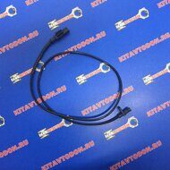 Датчик АБС задний Эмгранд/Вижн