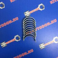 Вкладыши коренные (0.0) Эмгранд