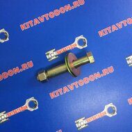 Болт заднего амортизатора верхний Фотон 1069