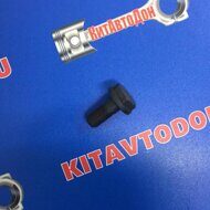 Болт крепления маховика к коленвалу Бриз/Солано/Смайл