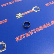 Втулка КПП Джилли/Эмгранд