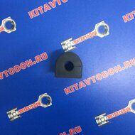 Втулка переднего стабилизатора Вижн