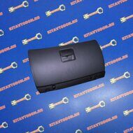 Бардачок Амулет