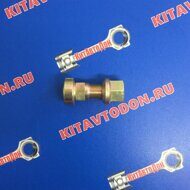 Болт переднего правого колеса Фотон 1039